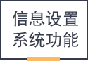 &#20061;&#28216;&#32593;&#39029;&#29256;