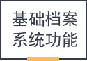 &#20061;&#28216;&#32593;&#39029;&#29256;