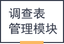 &#20061;&#28216;&#32593;&#39029;&#29256;